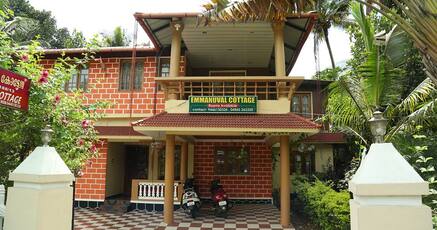 Find Cheap Hotels Near Munnar Bus Stand Munnar Tariff 1200