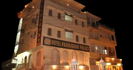 Hotels Near Rail Head Udaipur With Currency Exchange - 
