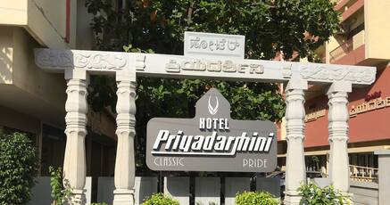 122 Hotels In Hospet Price Start 399 Book best hotels in hospet from 122 hospet hotels on yatra.com. 122 hotels in hospet price start 399