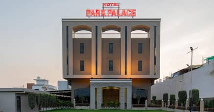 Hotels With Restaurant In Nanakheda Ujjain Night Use code getsetgo to get discounts upto 30% on best budget and luxury hotels in ujjain. travelguru