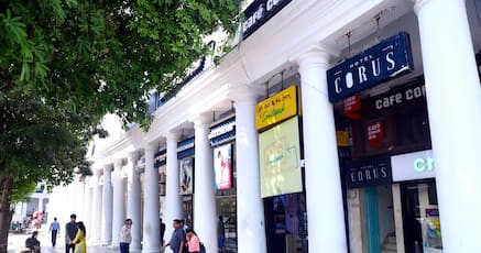 Lee cooper showroom in connaught place shop