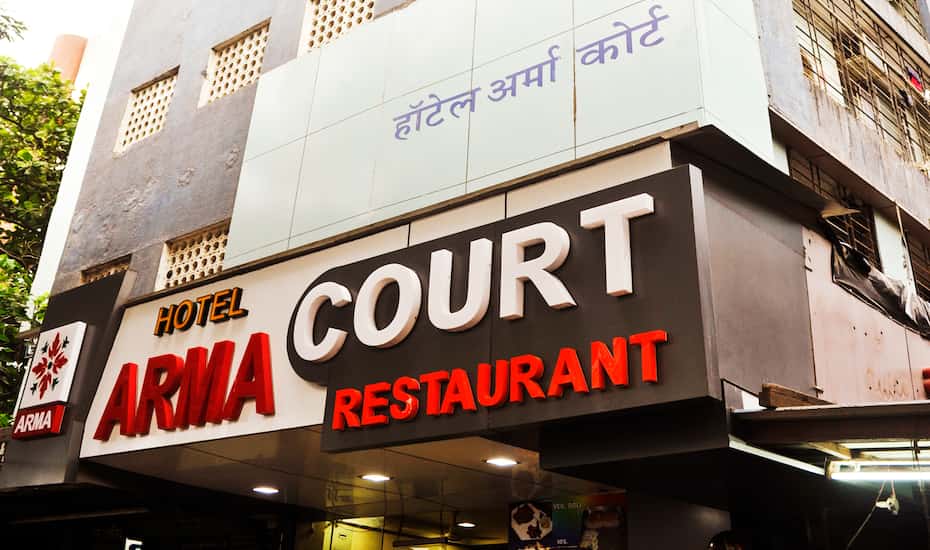 Hotel Arma Court Mumbai Book This Hotel At The Best Price - 