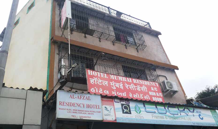 Hotel Mumbai Residency Kurla West Mumbai Price Reviews Photos Address Oyo offers affordable and budget hotel rooms with exciting hotel deals & discounts upto 50%. yatra com