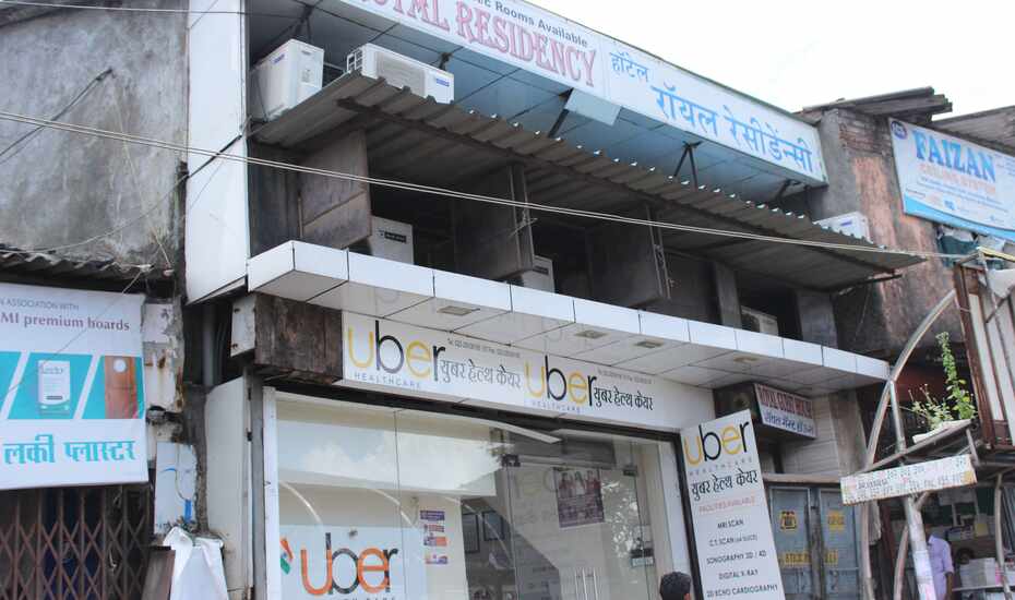 Hotel Royal Residency Kurla West Mumbai Price Reviews Photos Address 9 min walk from bandra kurla complex. hotel royal residency kurla west