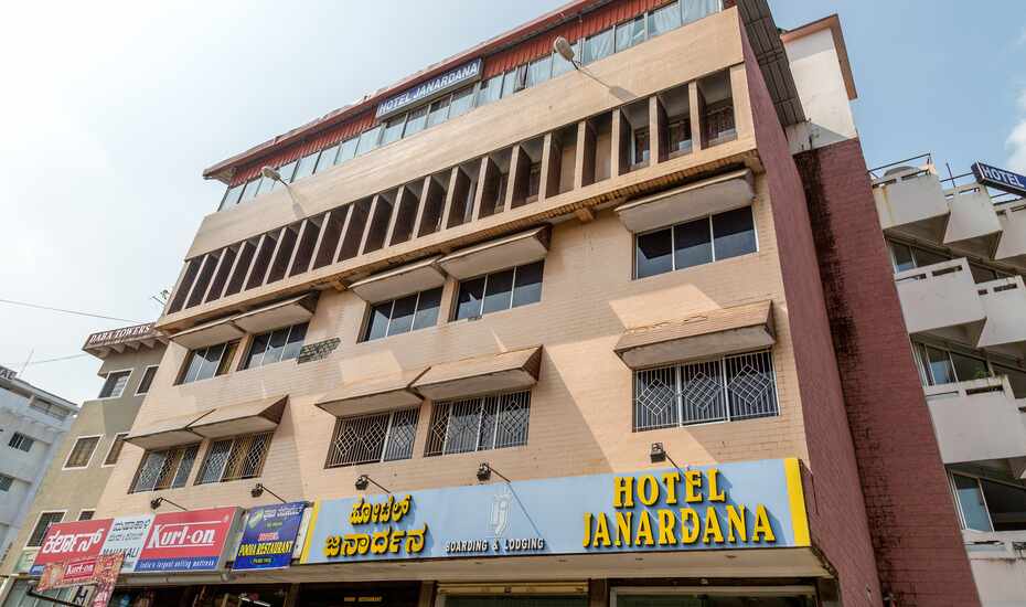 Hotel Janardana Udupi Price Reviews Photos Address