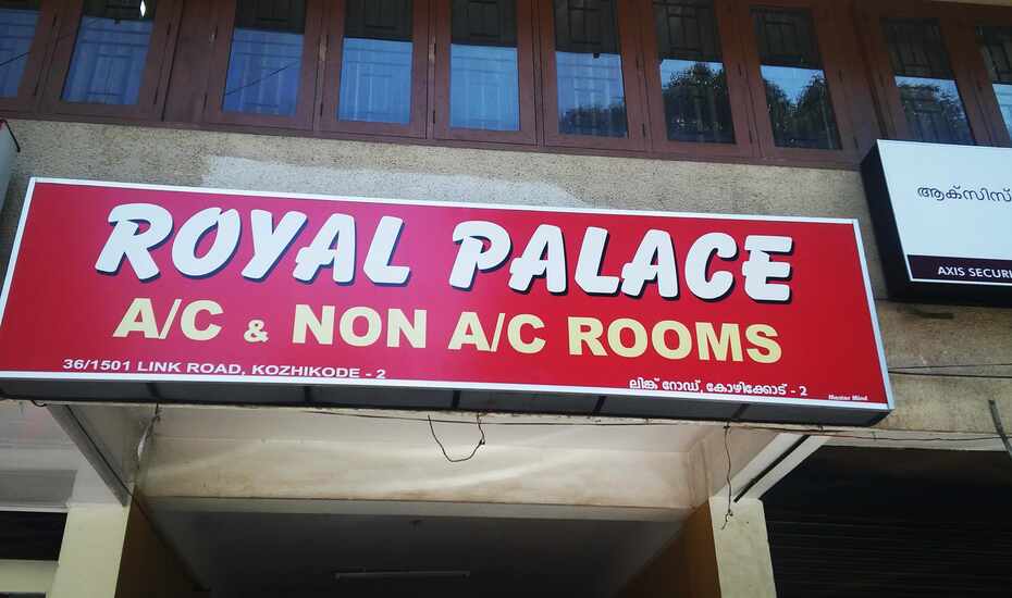 Hotel Royal Palace Calicut Price Reviews Photos Address Royal palace, link rd, opp hotel, kallai, kozhikode, kerala 673002, india. hotel royal palace calicut price