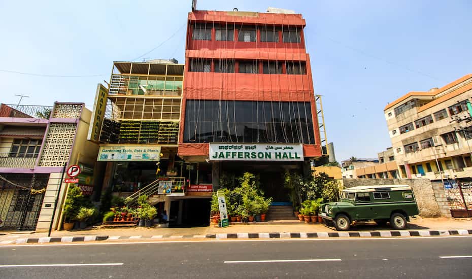 Minerva Residency Bangalore Price Reviews Photos Address This comfortable venue is placed within 18 km distance from the chhatrapati shivaji international mumbai airport. minerva residency bangalore price