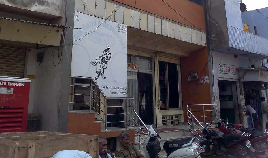Om Hotel Resturant Firozabad Booking Reviews Room Photos Om Hotel Resturant