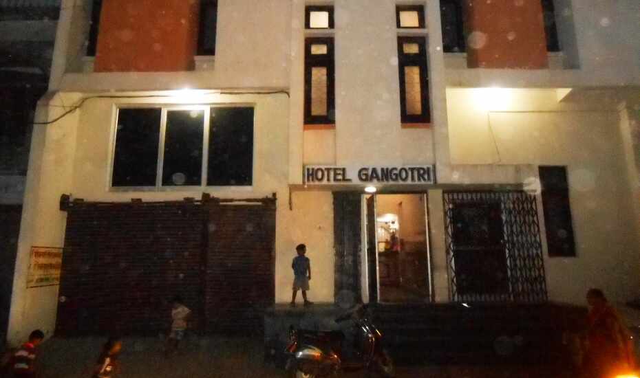 Hotel Gangotri Ghazipur Price Reviews Photos Address Kurukshetra movies show time in easyfun. hotel gangotri ghazipur price reviews