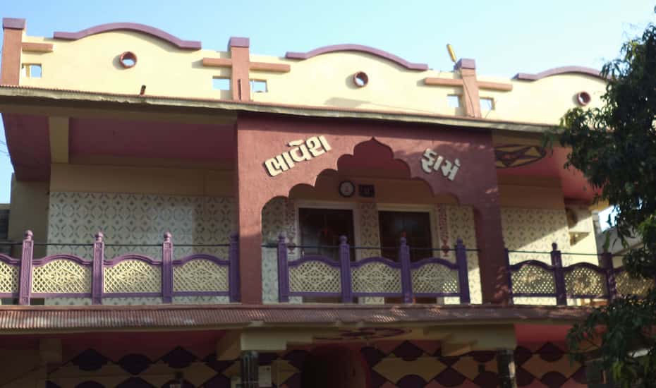 Hotel Bhavesh & Farm