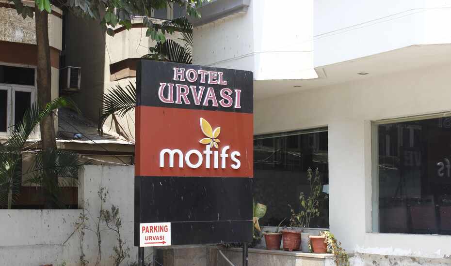 Hotel Urvasi Hyderabad Price Reviews Photos Address Najveća ponuda i najbolje cijene: hotel urvasi hyderabad price reviews