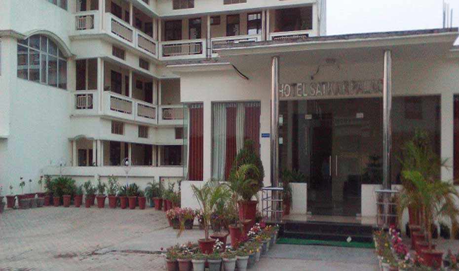 Hotel Satkar Palace Siddharthnagar Price Reviews Photos Address Book hitarth hotel, siddharth nagar district on tripadvisor: hotel satkar palace siddharthnagar