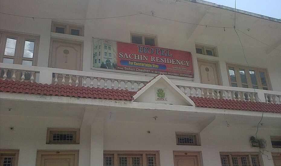 Hotel Sachin Residency Yamunotri Price Reviews Photos Address Tarafsız yorumları okuyun, gerçek gezgin fotoğraflarına bakın. hotel sachin residency yamunotri price