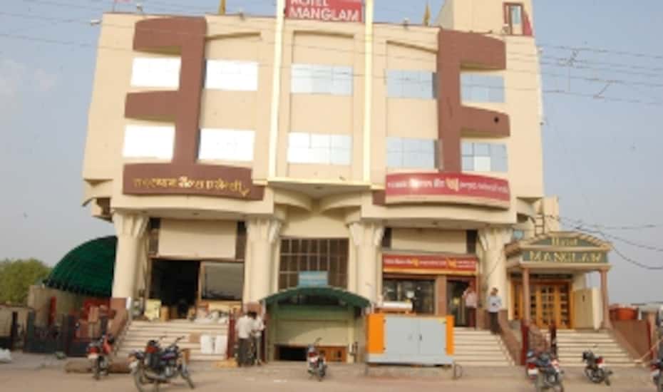 Hotel Manglam Bikaner Price Reviews Photos Address The numerous luxury and heritage hotels are ideal choice for those. hotel manglam bikaner price reviews