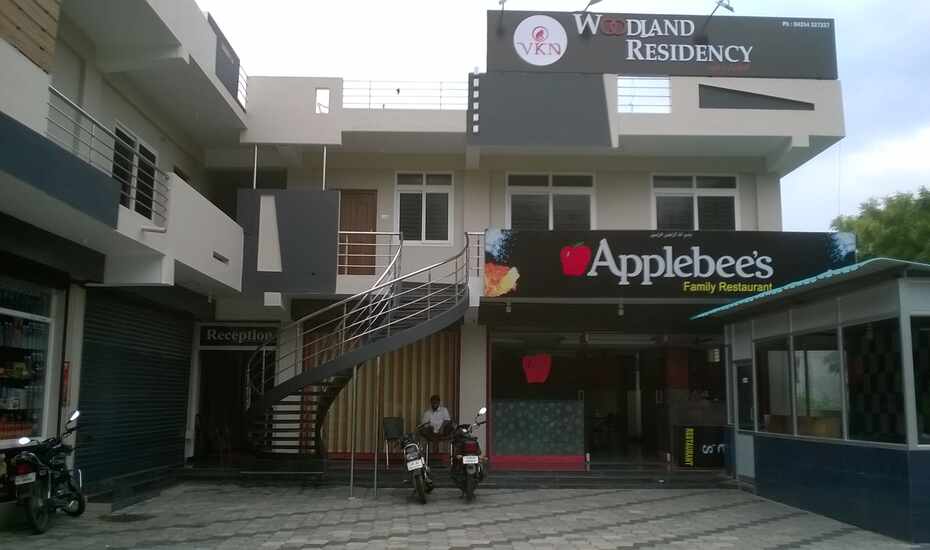 Hotel Woodland Residency Mettupalayam Price Reviews Photos Address Find unique places to stay with local hosts in 191 countries. hotel woodland residency mettupalayam