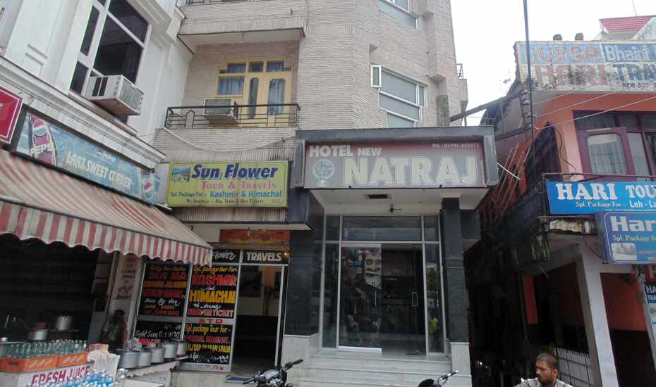 Hotel New Natraj Katra Price Reviews Photos Address Dieses foto zeigt nicht den tatsaechlichen standort. hotel new natraj katra price reviews