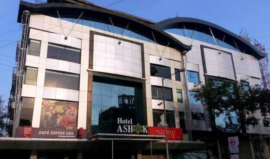 Hotel The Nagpur Ashok Nagpur Price Reviews Photos Address Get details on smruti cinema nagpur like its address, contact details and show timings. hotel the nagpur ashok nagpur price