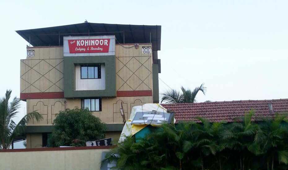 Hotel Kohinoor Katai Naka Thane Price Reviews Photos Address No comments on pipeline.wayne.edu sign in. hotel kohinoor katai naka thane price