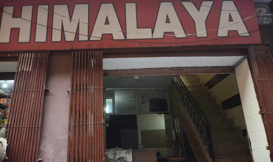 Hotel Himalaya Moradabad Price Reviews Photos Address And in any city available in our database. hotel himalaya moradabad price reviews