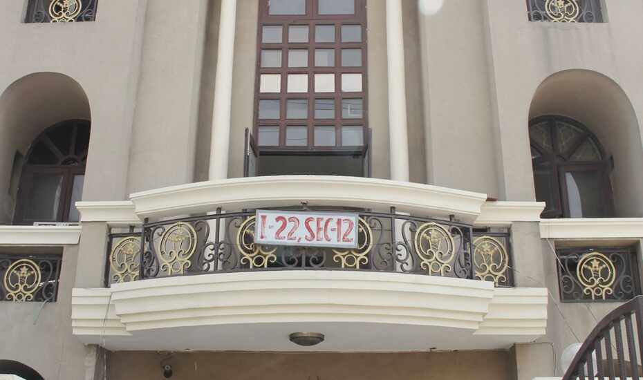 D M Palace Noida Price Reviews Photos Address Spice cinema is a well known multiplex situated in the heart of city of noida. d m palace noida price reviews