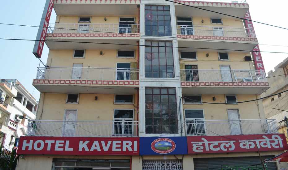 Hotel Kaveri Lucknow Booking Reviews Room Photos Price Hotel Kaveri