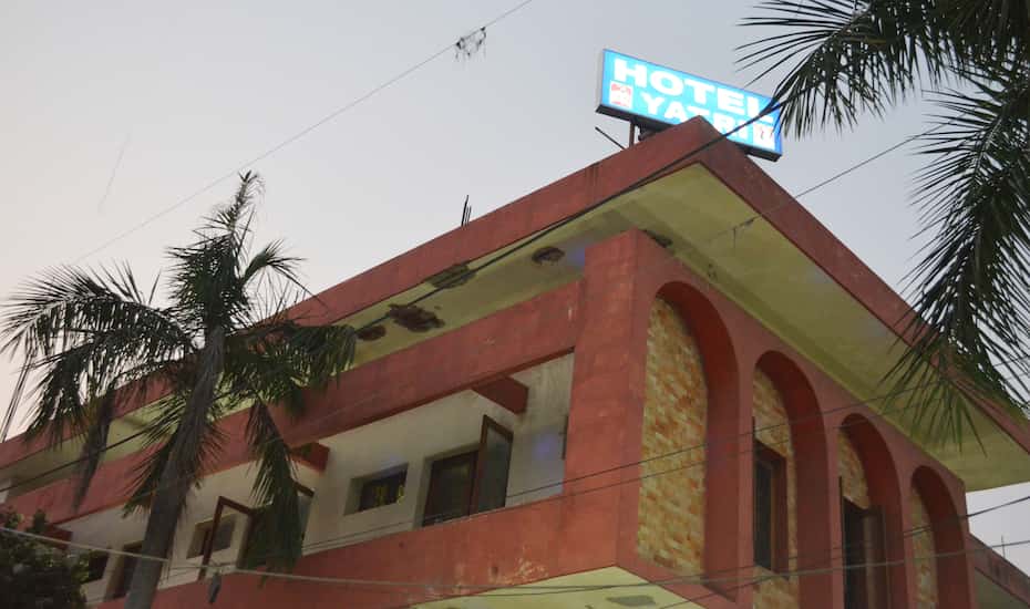Hotel Yatri Lucknow Booking Reviews Room Photos Price Offers Hotel Yatri
