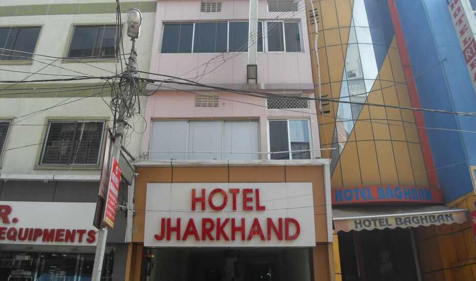 Hotel Jharkhand Ranchi Price Reviews Photos Address At least one screen at glitz cinemas is a large. hotel jharkhand ranchi price reviews