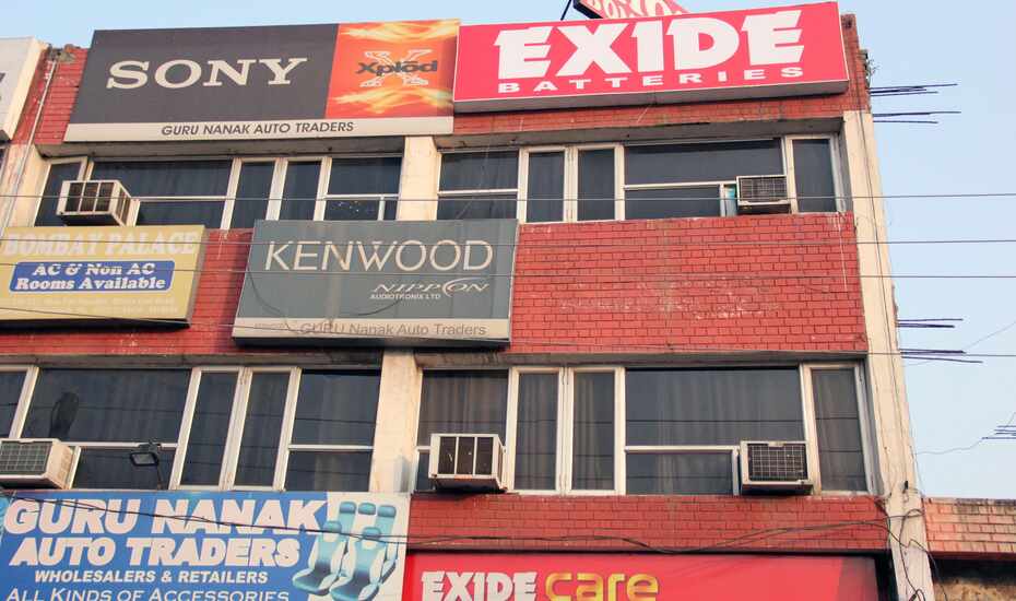 Hotel Bombay Palace Chandigarh Price Reviews Photos Address The address and contact number of dt city centre chandigarh is also used for dt city centre chandigarh show timing, dt city centre. hotel bombay palace chandigarh price