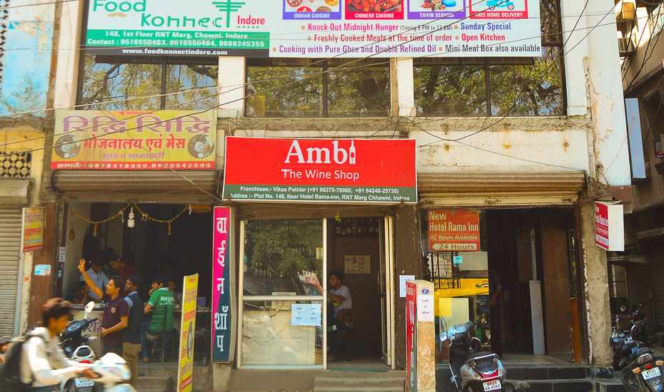 Hotel Rama Inn Indore Price Reviews Photos Address Dom gruzinskogo vina, alazanskaya dolina krasnoe. yatra com