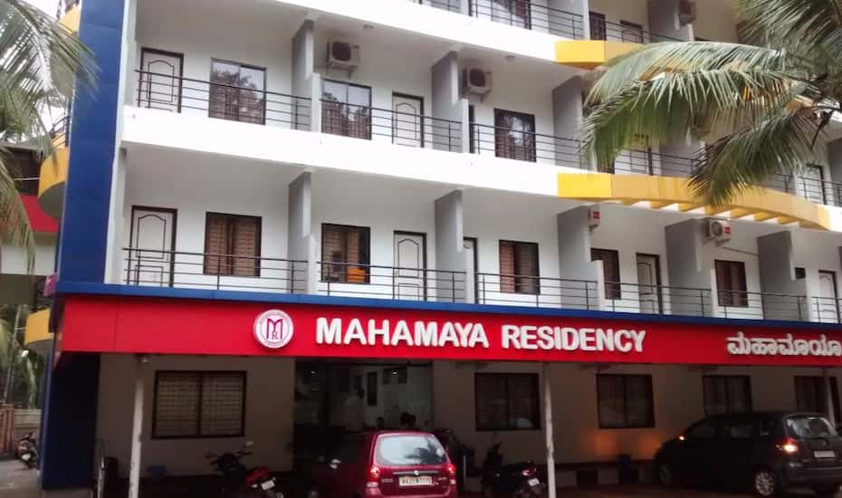 Mahamaya Residency Kukke Subramanya Book This Hotel At