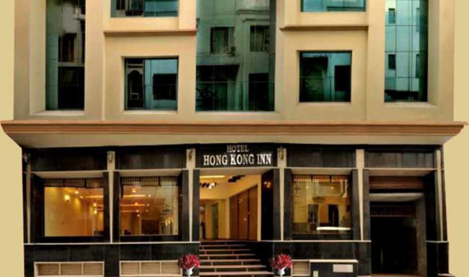 Hotel Hong Kong Inn Amritsar Price Reviews Photos Address