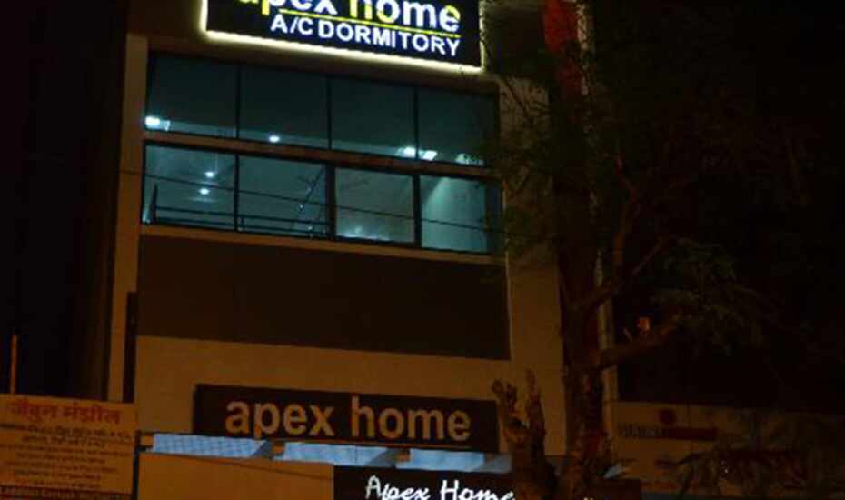 Hotel Apex Home Mumbai Price Reviews Photos Address