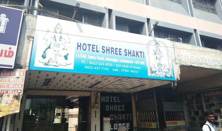 Jiwi Rooms Budgetstays1183 Coimbatore Price Reviews Photos Address Comentarios y 13 fotos de viajeros sobre el kokode resorts, clasificado en el puesto nº9 de hoteles algunas atracciones cercanas son marudhamalai hill temple (1,1 km), insect museum, tnau (0,07 km) y central and kanakadhara theatres (0,4 km). yatra com