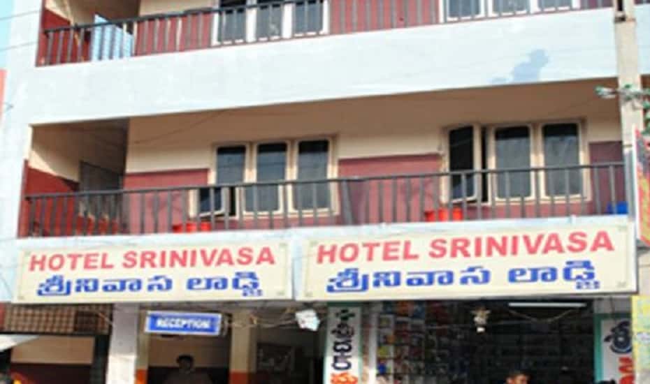 Hotel Srinivasa Tirupati Book This Hotel At The Best Price Only