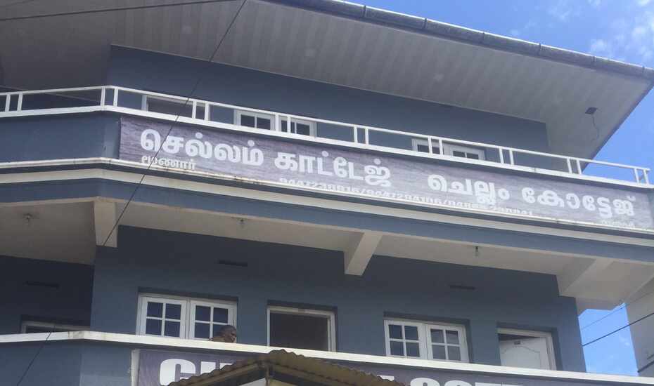 Chellam Cottage Munnar Book This Hotel At The Best Price Only