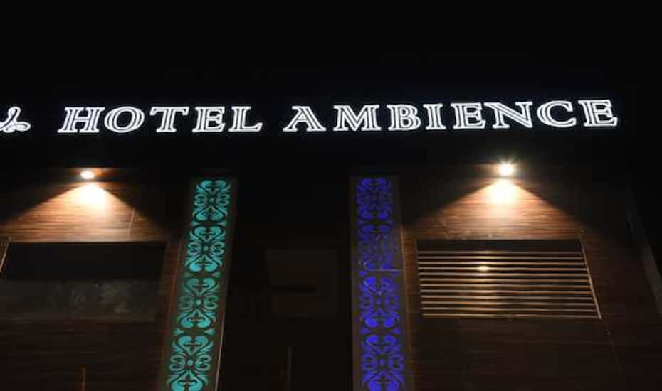 Hotel Ambience Jhansi Jhansi Price Reviews Photos Address