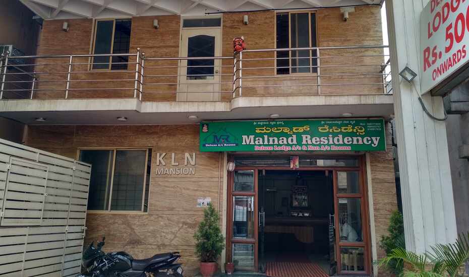 Malnad Residency Bangalore Price Reviews Photos Address