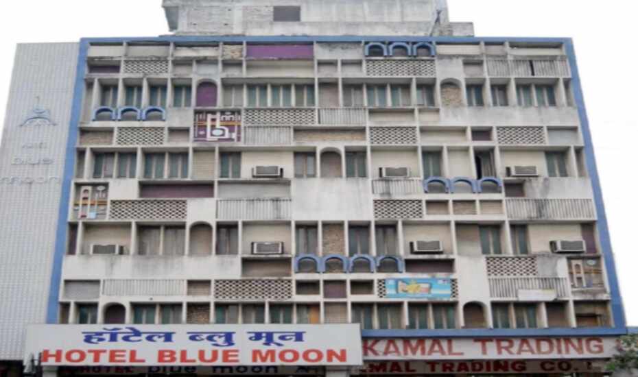 Hotel Blue Moon Nagpur Price Reviews Photos Address