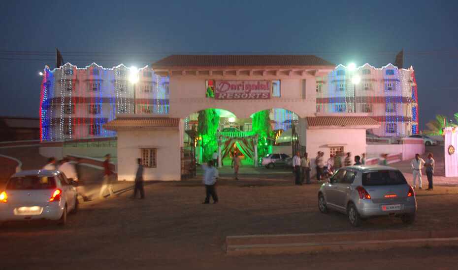 Dariyalal Hotel Morbi Price Reviews Photos Address Which day of the week is the best day to buy airline tickets? dariyalal hotel morbi price reviews