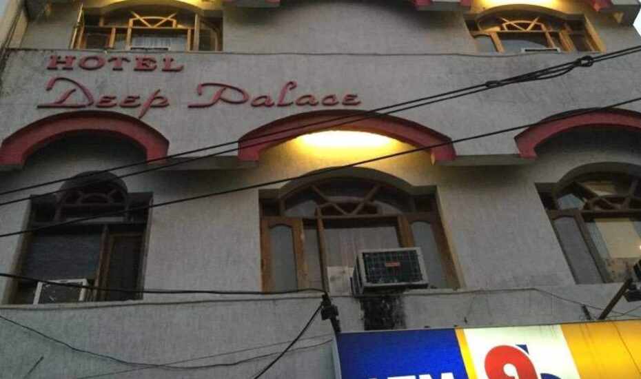 Hotel Deep Palace Ambala Price Reviews Photos Address Galaxy watch apps are not available on the google play store and can only be downloaded either directly through the watch or the galaxy apps store. hotel deep palace ambala price reviews