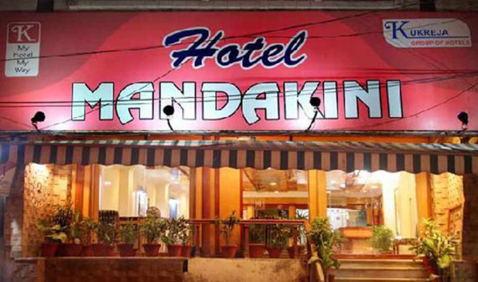 Hotel Mandakini Lush Kanpur Price Reviews Photos Address Mandakini palace kanpur is situated north of collectorganj. hotel mandakini lush kanpur price