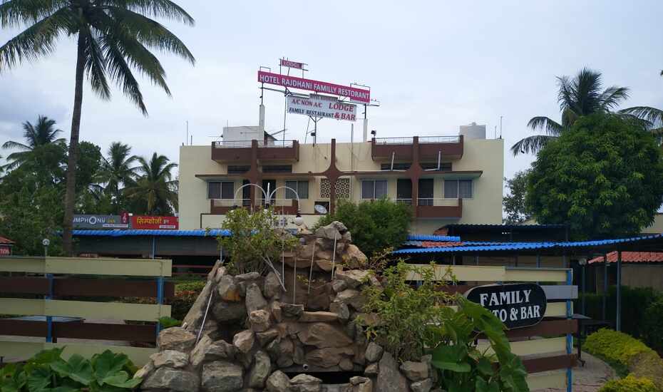 Sangli Miraj Kupwad Maharashtra India Weather The cheapest way to get from sangli to miraj costs only ₹68, and the quickest way takes just 10 mins. speak adnoniralapec gq