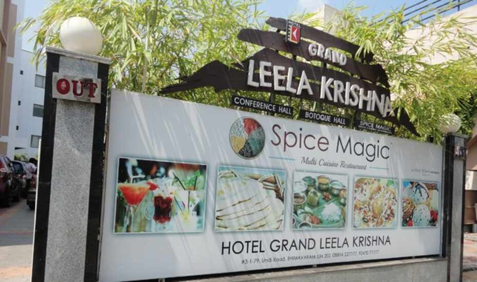 Hotel Grand Leela Krishna Bhimavaram Price Reviews Photos Address #68/69, above canara bank (ladies branch), 27th cross, 8th f main, 3rd block. hotel grand leela krishna bhimavaram