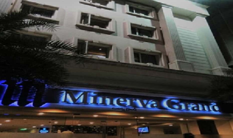 Minerva Grand Vijayawada Vijayawada Price Reviews Photos Address Connecting almost the entire city of vijayawada, minerva grand is set at a travelling distance of 3 kms (5 minutes drive). minerva grand vijayawada vijayawada