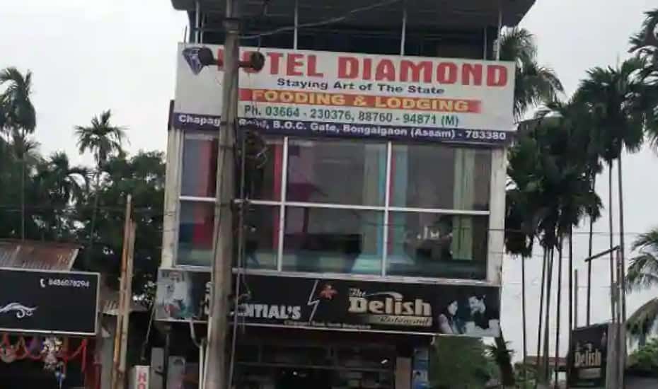 Hotel Diamond Bongaigaon: Luxury Stay in the Heart of Assam