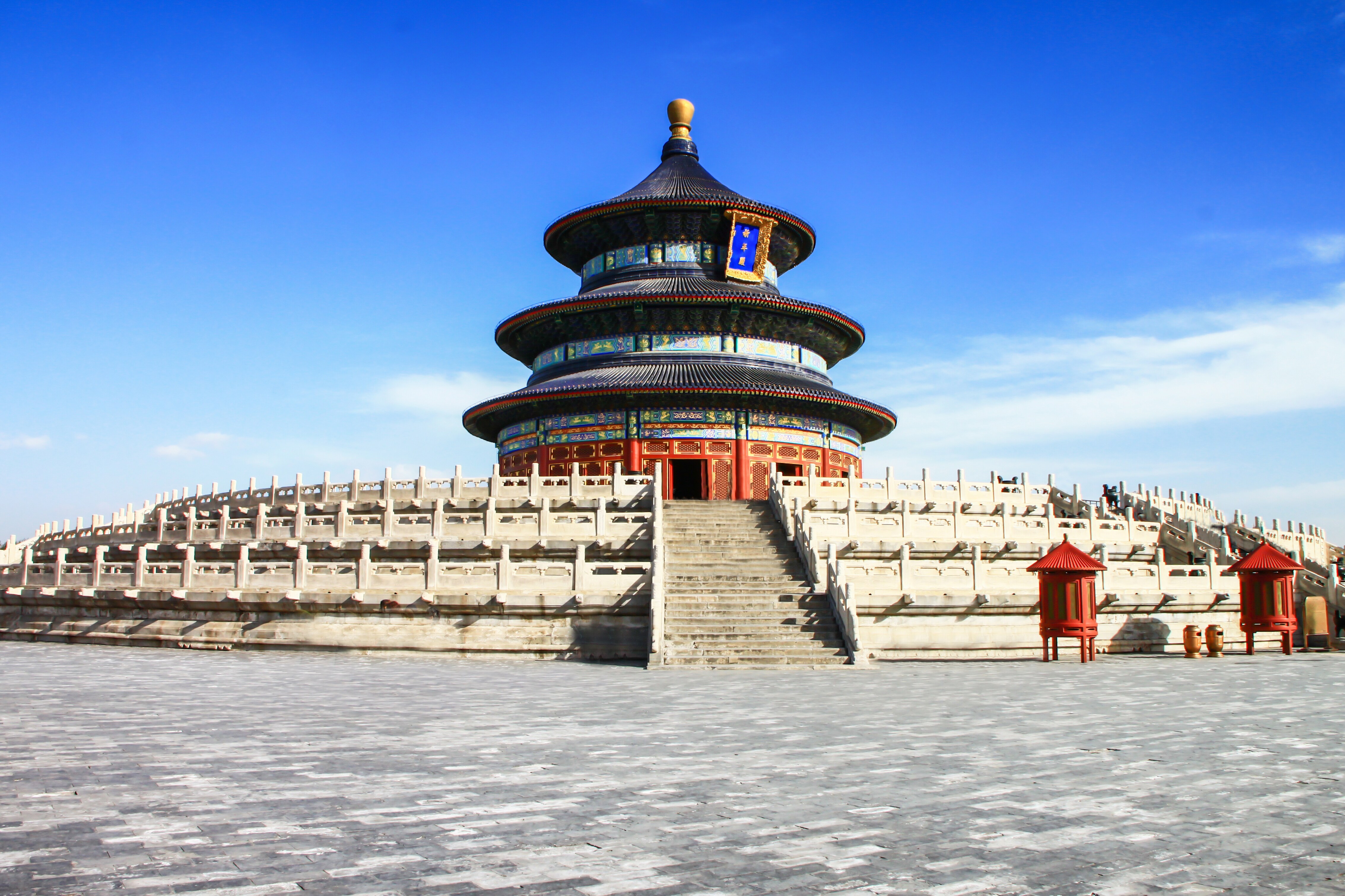 Temple Of Heaven One Of The Top Attractions In Beijing China Yatra Temple Of Heaven One Of The Top Attractions In Beijing China Yatra