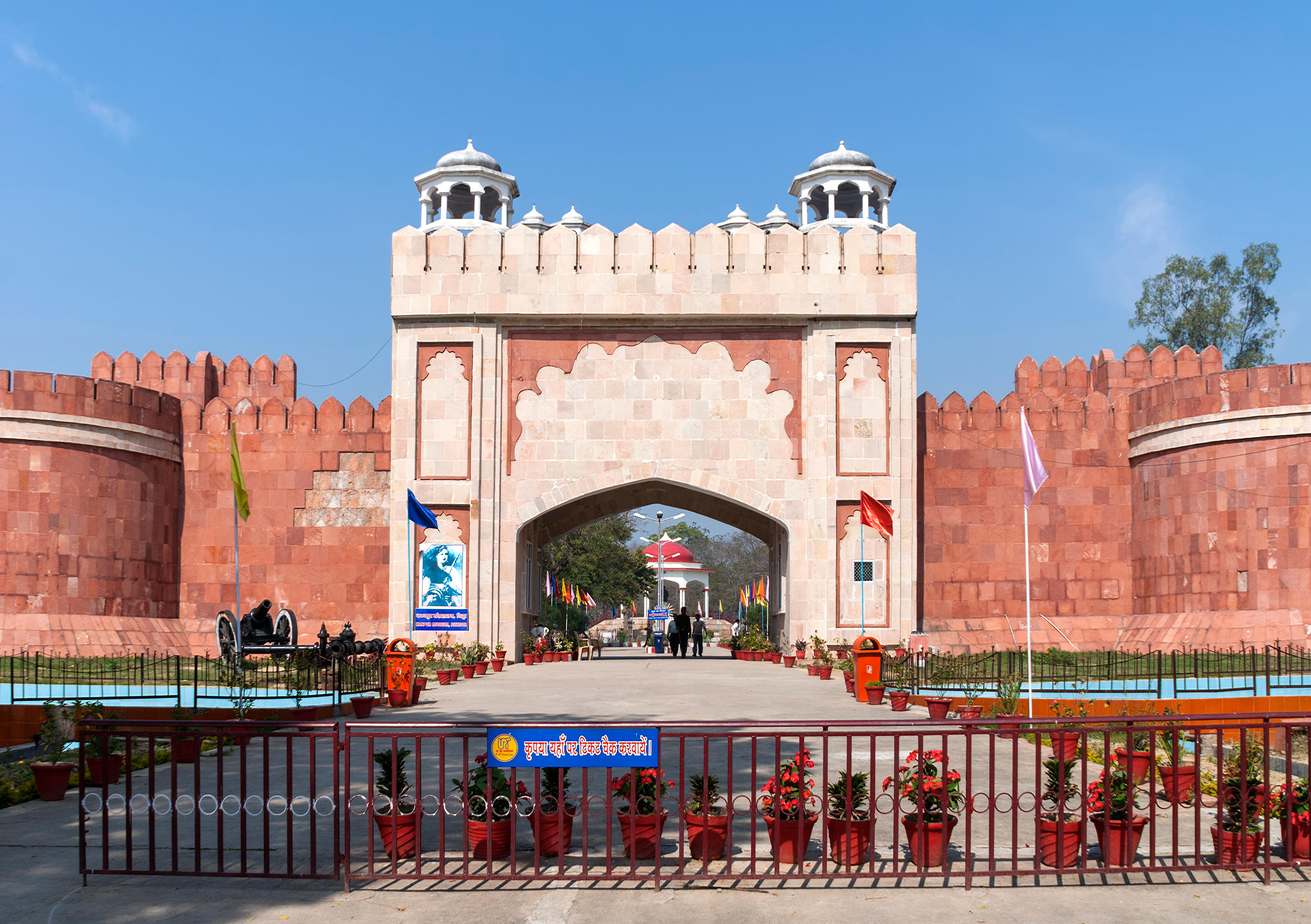 travel and tourism course fees in kanpur