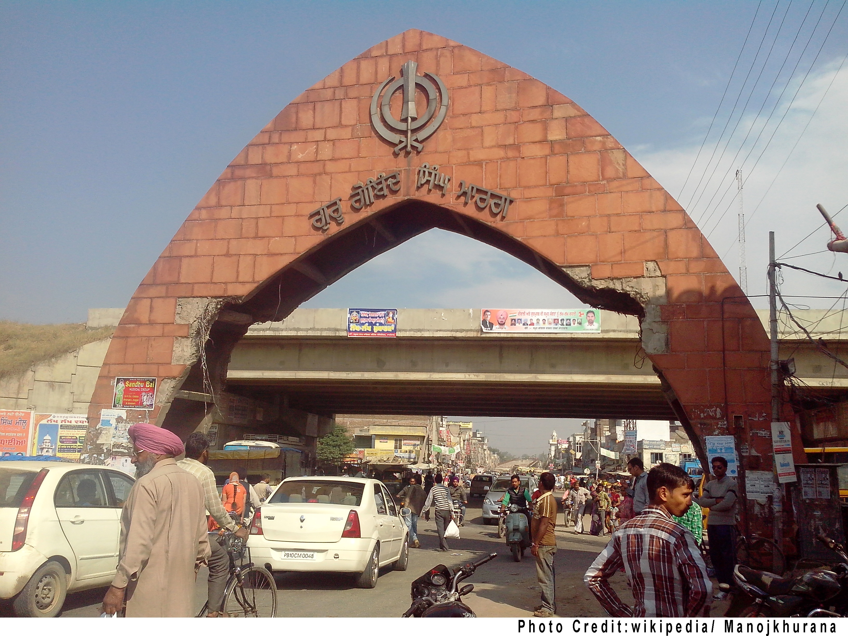 tourist places in sangrur punjab