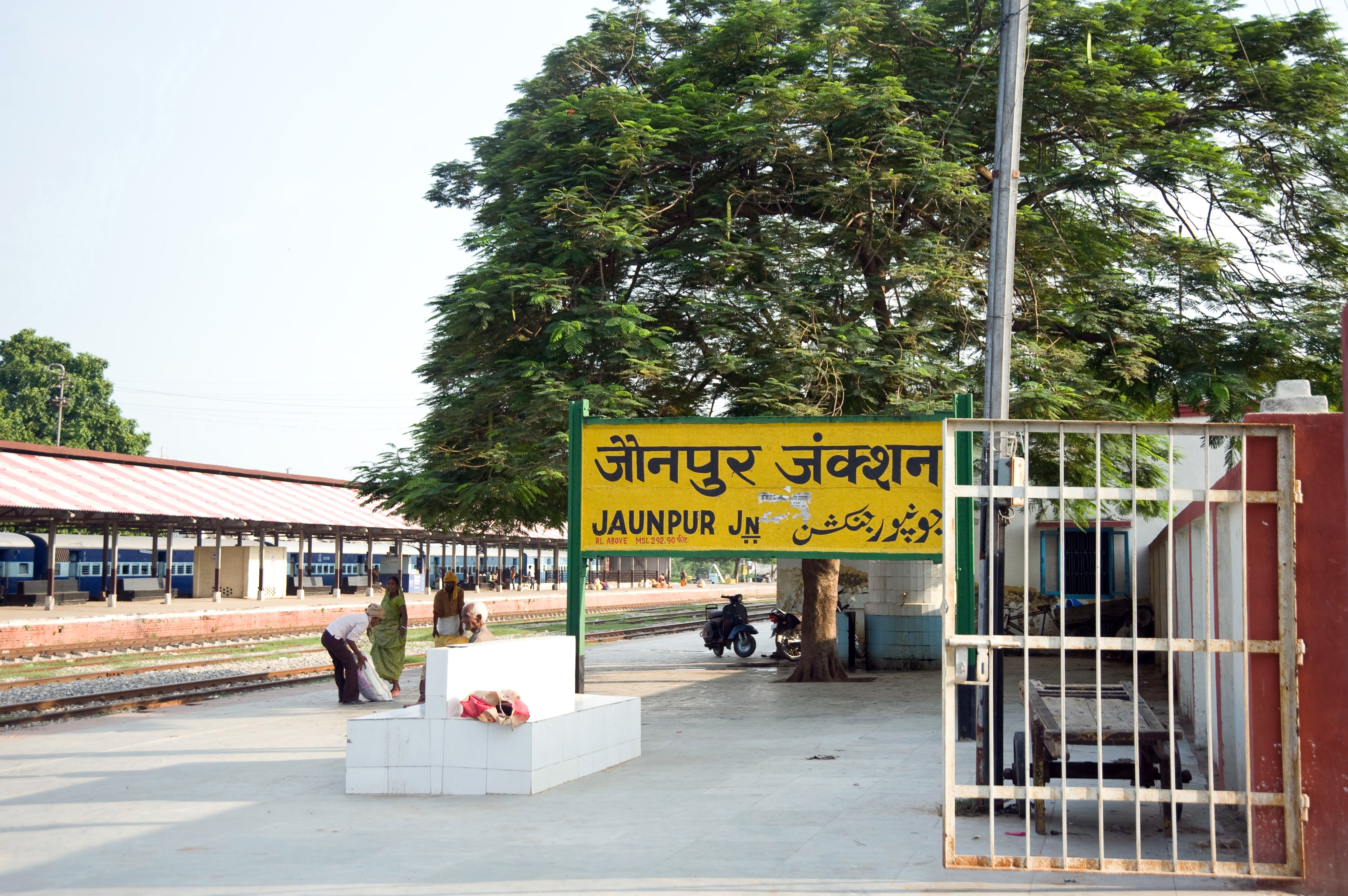 Jaunpur, India Jaunpur Tourism Jaunpur Travel Guide