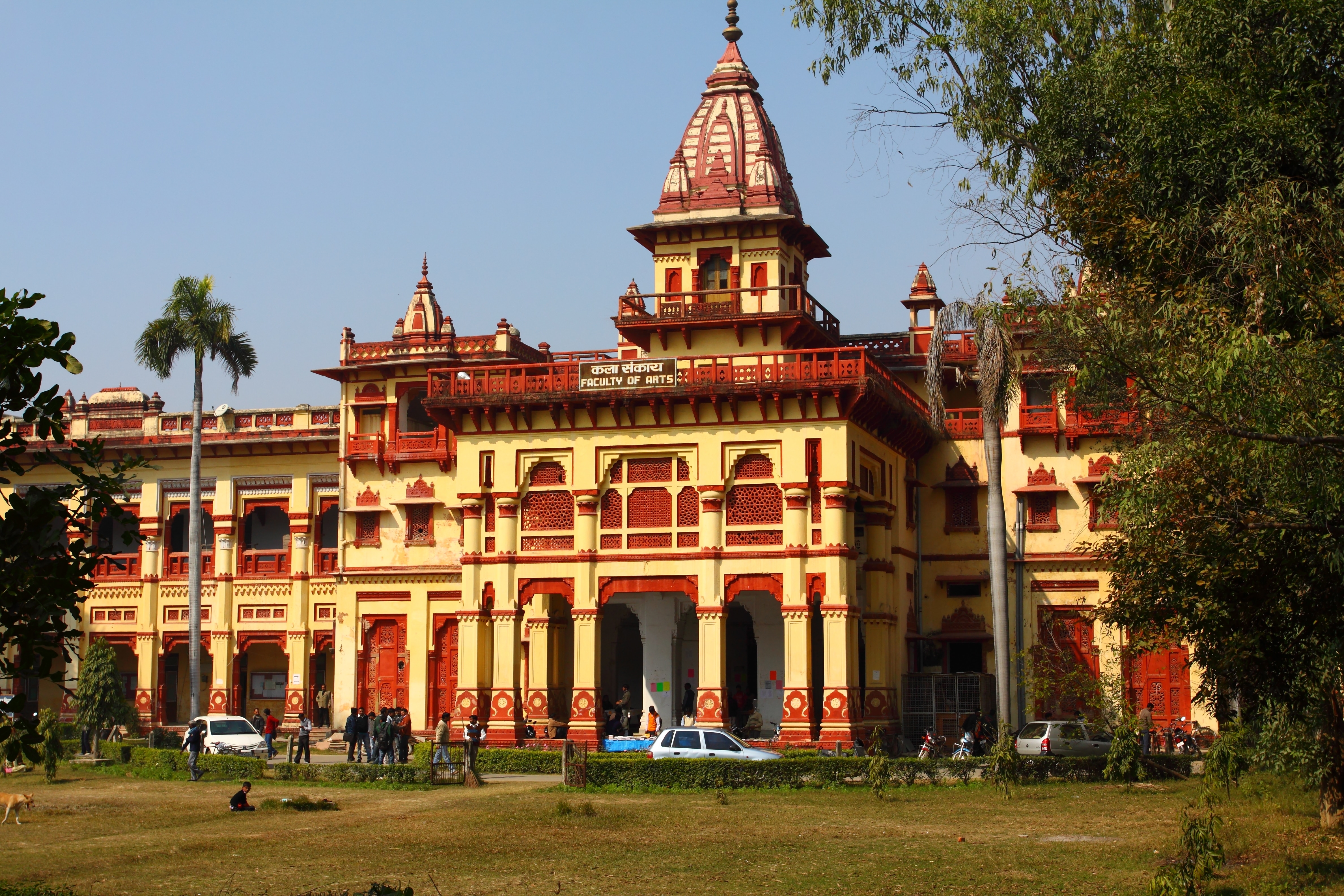 banaras hindu university tourist places